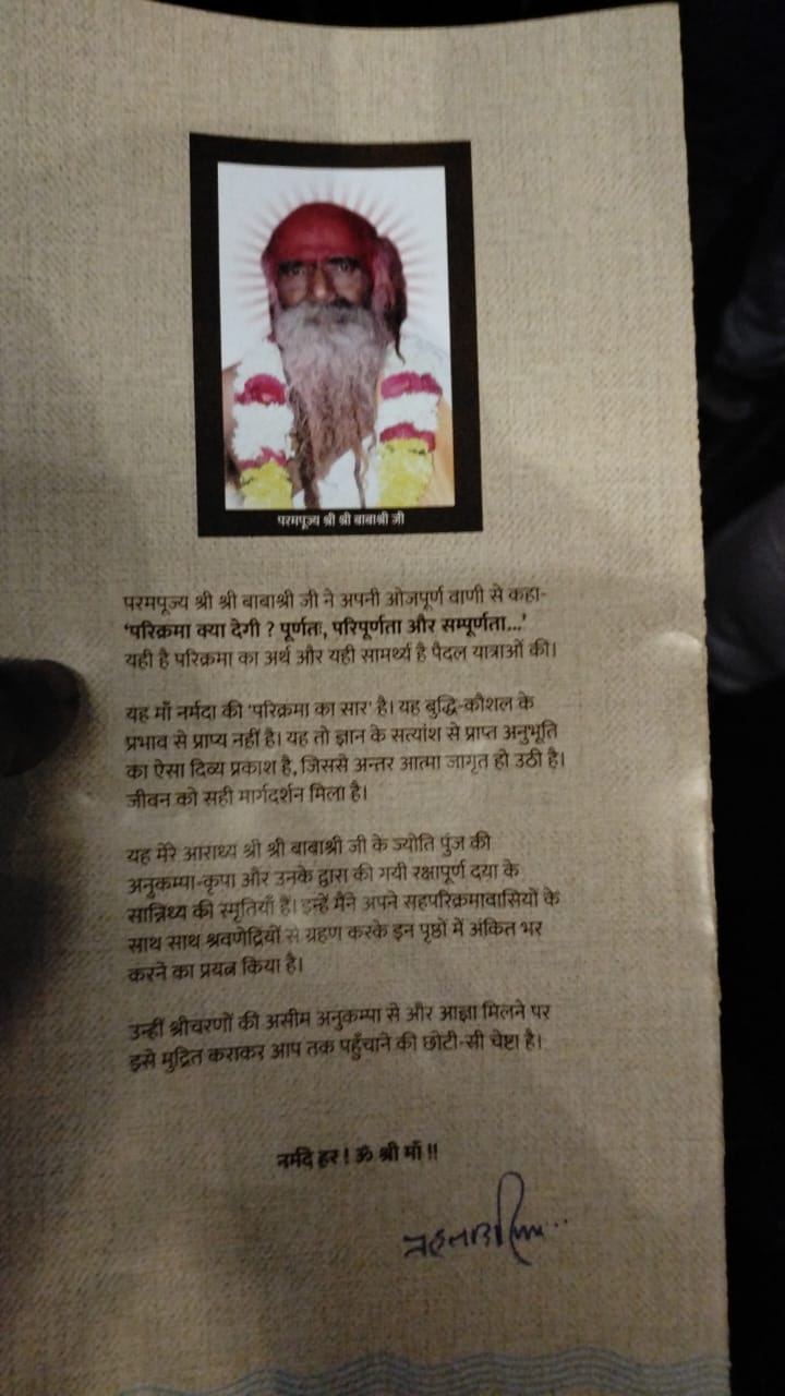 1757858093 WhatsApp%20Image%202025 09 14%20at%207.19.40%20PM