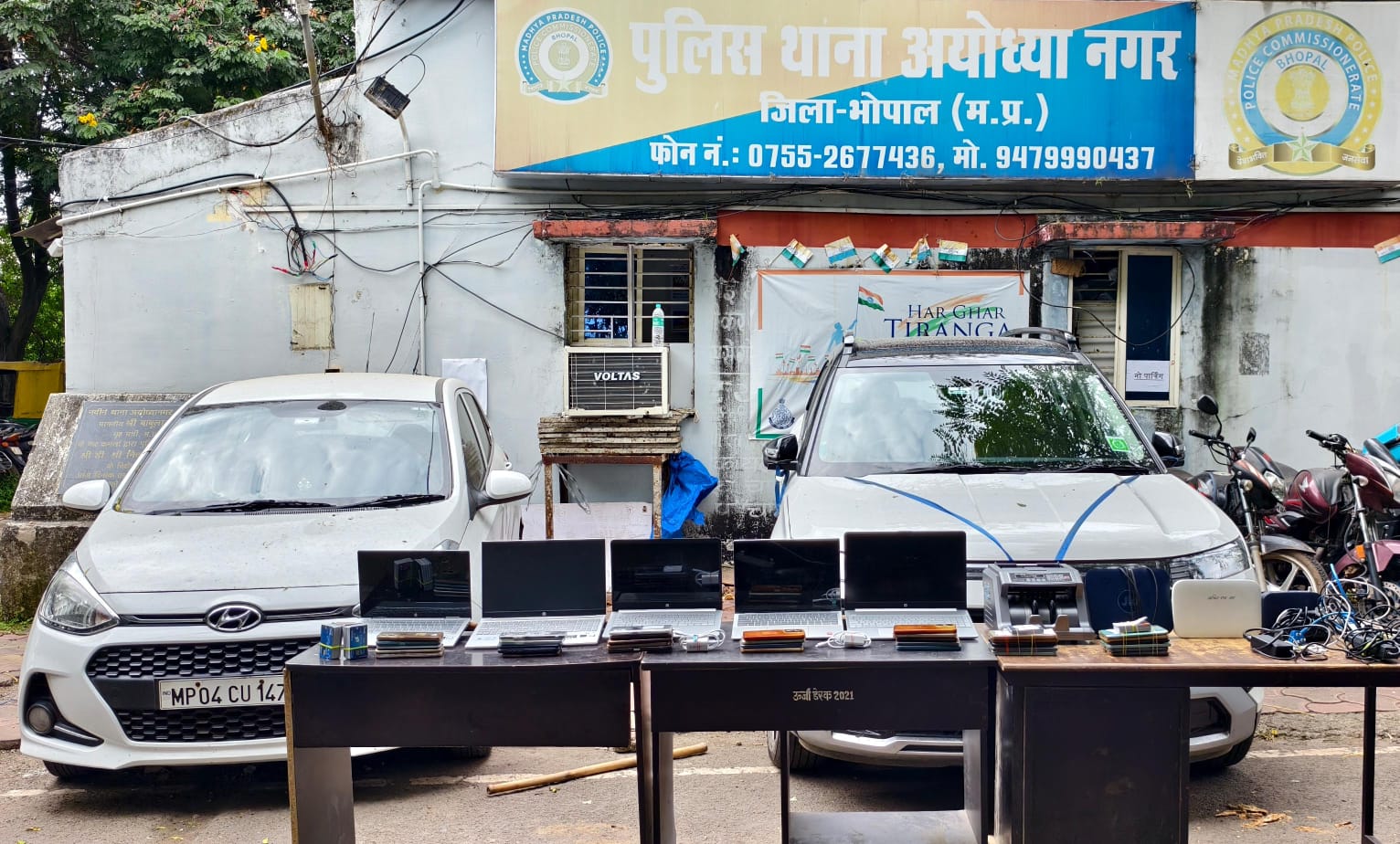 1759148339 9e0c97fb 54bc 4d99 8c74 e632e1134202