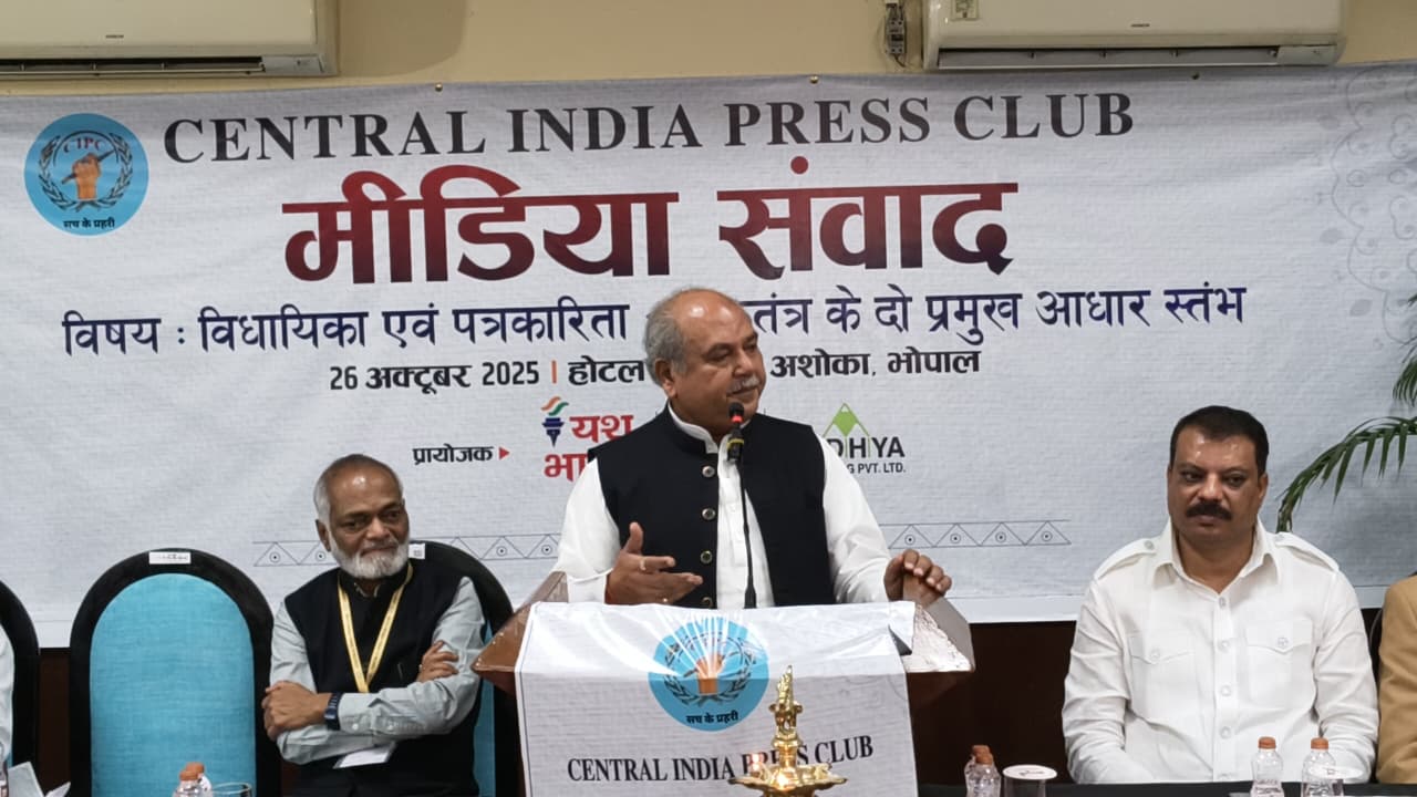 पत्रकार केवल सूचना देने वाला नहीं बल्कि समाज का विचार निर्माता - विस अध्यक्ष 2 1761555054 debb62fa d425 4d51 ab50 86567e8977ec