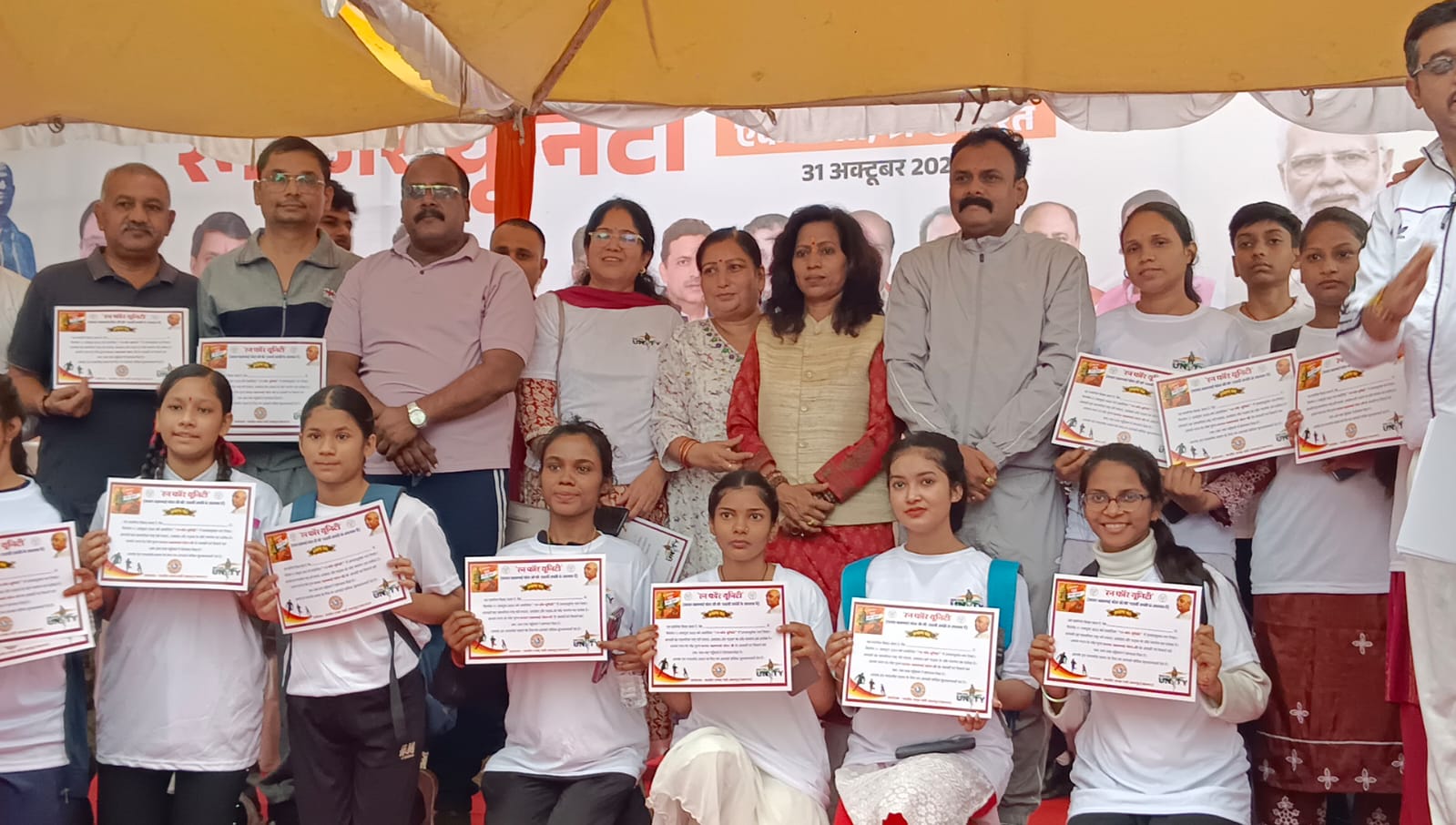 1761892713 WhatsApp%20Image%202025 10 31%20at%2011.12.06